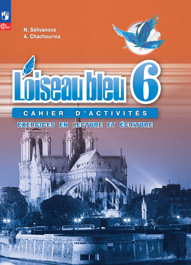 Loiseau bleu.  .   .  . 6 