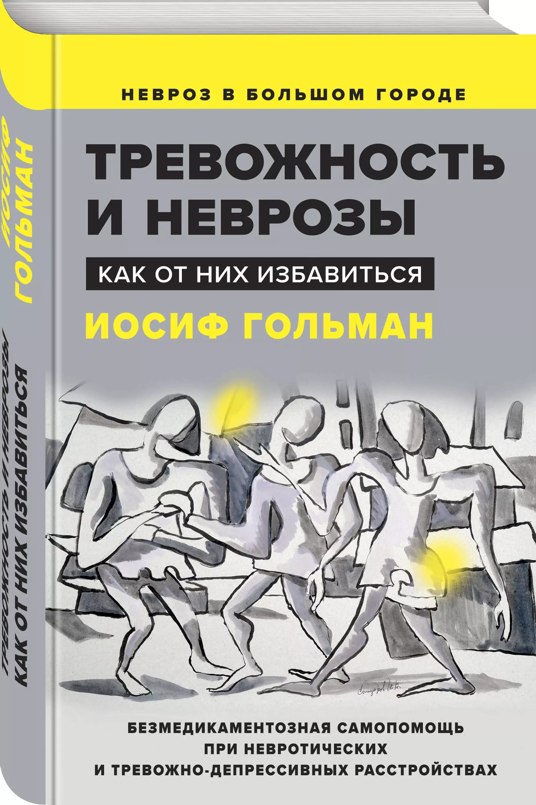  quot    quot   -     -  ISBN 978-617-12-5954-6 984198