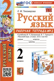 CD, Аудиокнига, Сказки 