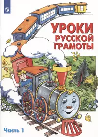 Английский язык. 2 класс. Тесты к учебнику И.Н. Верещагиной, К.А.  Бондаренко, Т.А. Притыкиной 