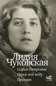 Исаак Бабель. Одесса-Петроград. Конармия. Работа над рассказом (комплект из  3-х книг) (Исаак Бабель) - купить книгу с доставкой в интернет-магазине  «Читай-город». ISBN: 978-5-52-100464-5