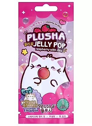 Popping jellies. Plusha Jelly Pop.
