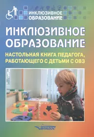 Оксфордская иллюстрированная энциклопедия. Т.4. Всемирная история (Джон  Норвич) - купить книгу с доставкой в интернет-магазине «Читай-город». ISBN:  5160000739