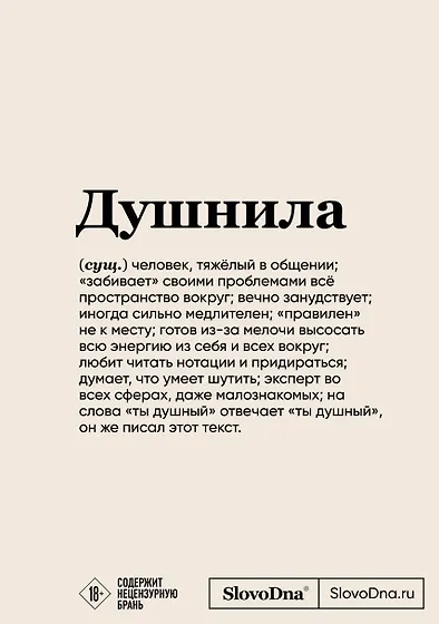 Интернет-магазин книг «Читай-город»