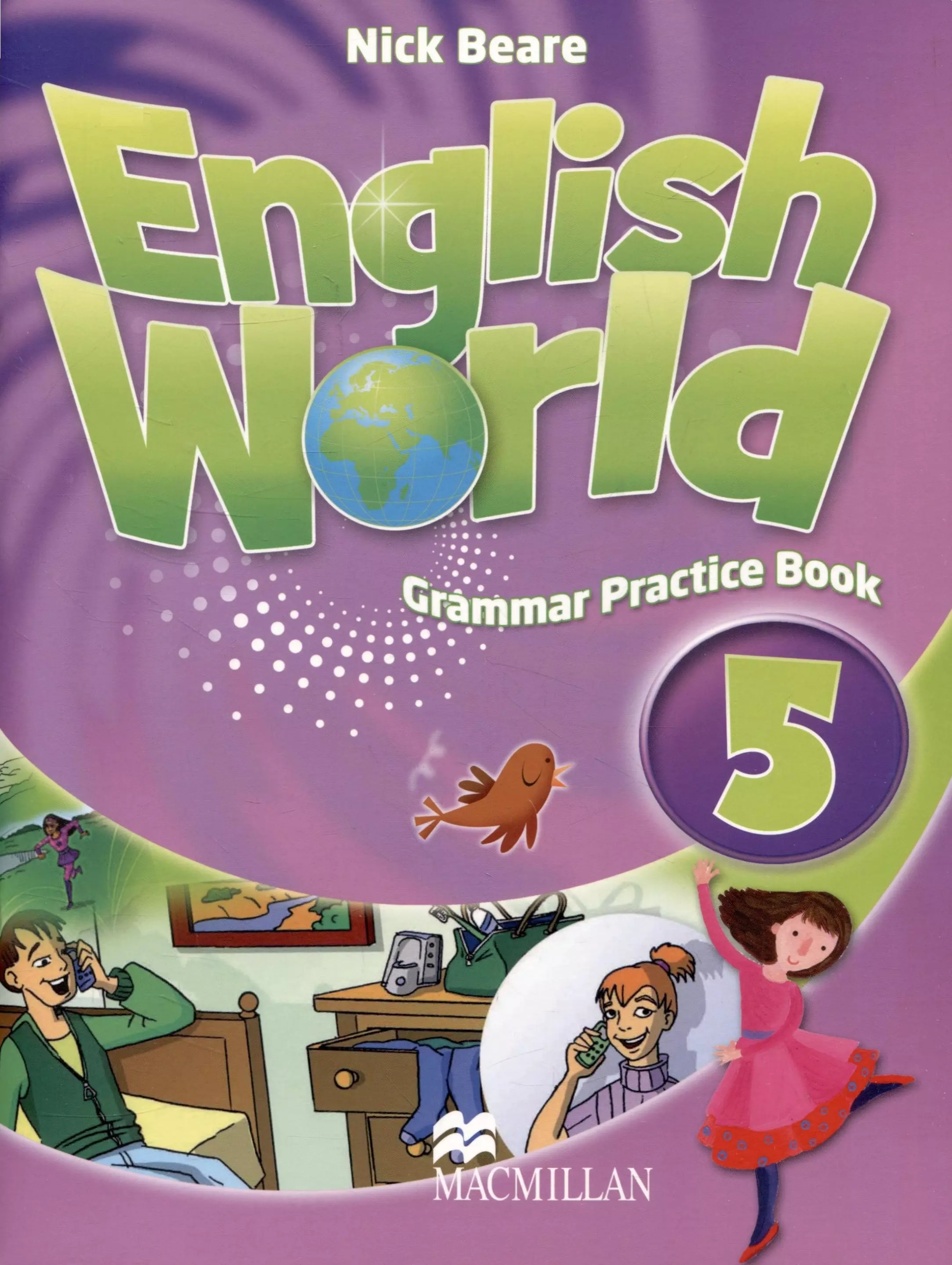 English world ответы