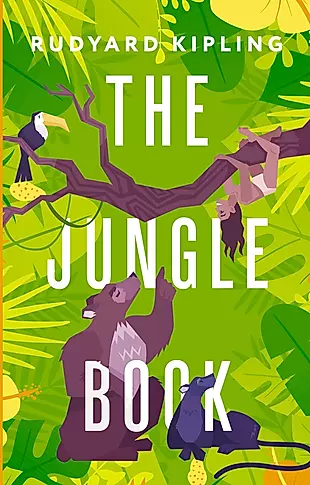 The Jungle Book — 3001460 — 1