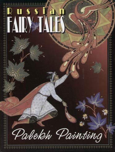 Russian fairy tales,   