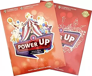 Power Up. Level 3. Activity Book With Online Resources And Home Booklet (комплект из 2-х книг) — 3003755 — 1