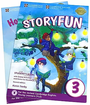 Storyfun for Movers. Level 3. Students Book with Online Activities and Home Fun Booklet 3 (комплект из 2-х книг) — 3003764 — 1