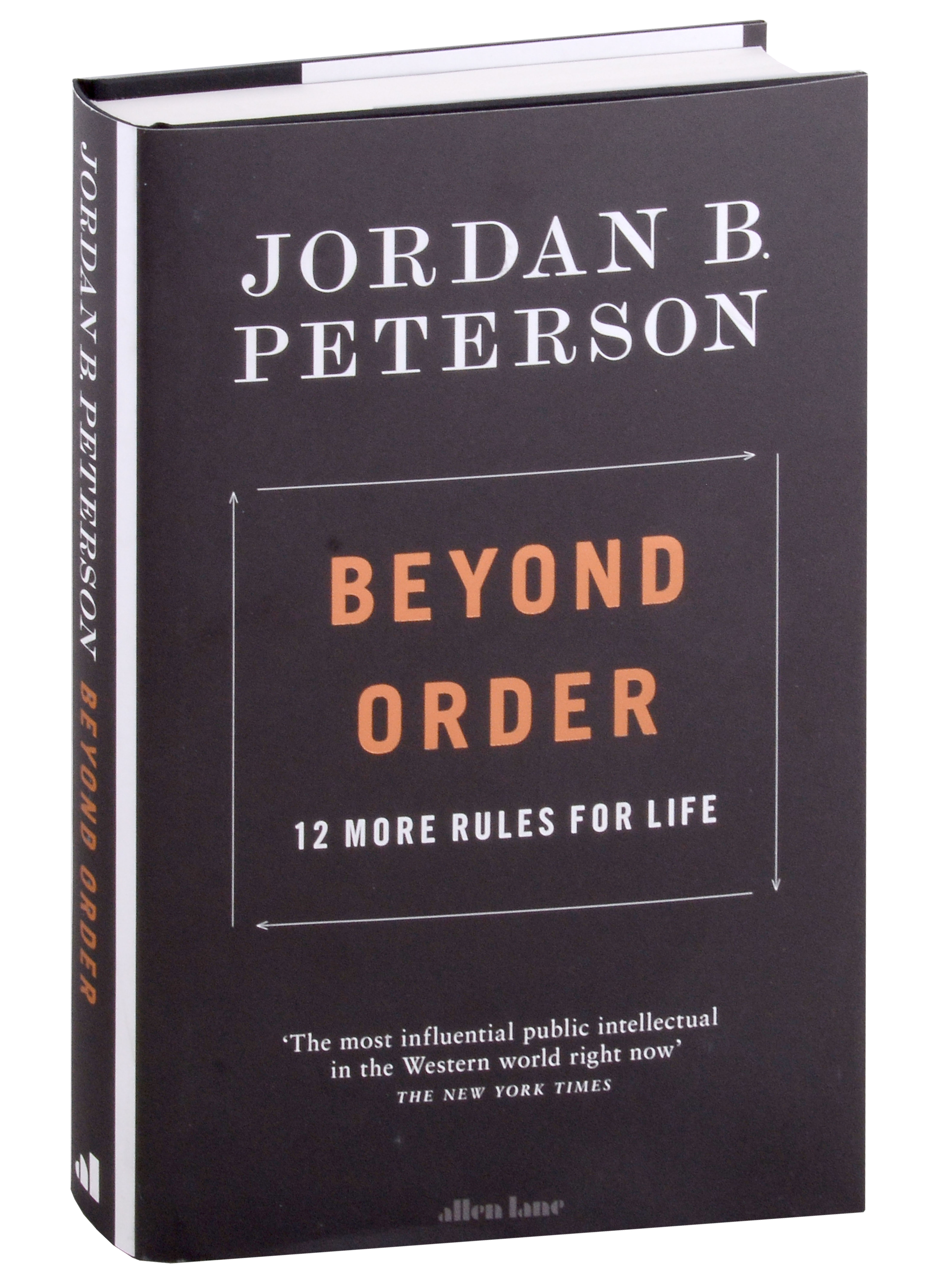 Питерсон Джордан - Beyond Order. 12 More Rules for Life