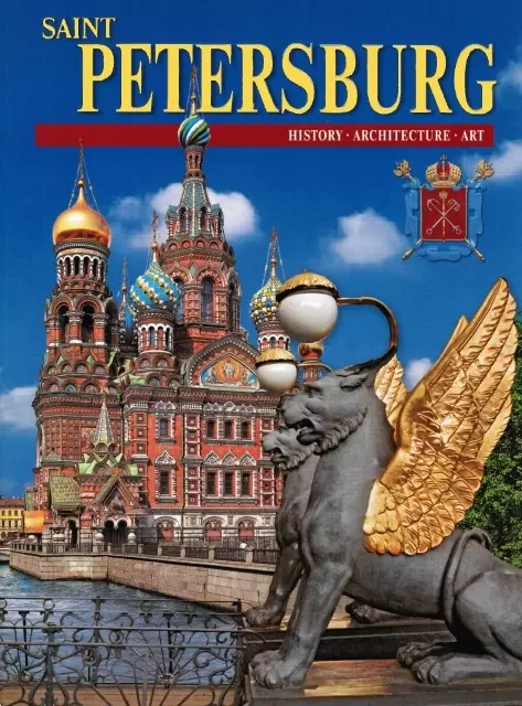 Raskin Abram Saint Petersburg. Санкт-Петербург. Альбом (на английском языке)