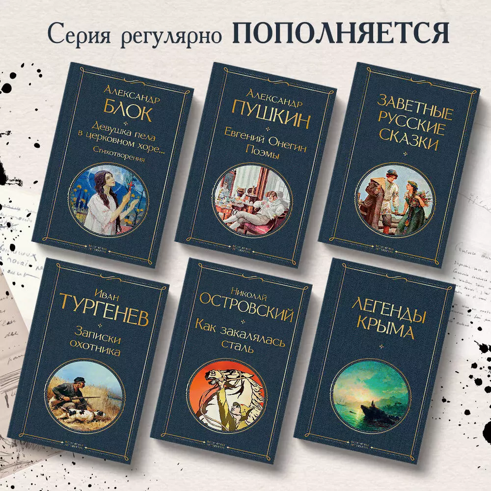 (PDF) О ГАЛАКТИЧЕСКИХ ЦИКЛАХ В ИСТОРИИ ЗЕМЛИ | Игорь Гаршин - wedding8.ru