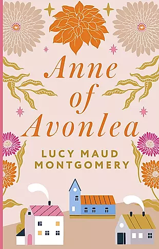 Anne of Avonlea — 3010469 — 1