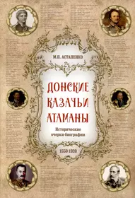 Издательство «Мини Тайп» | Купить книги в интернет-магазине «Читай-Город»