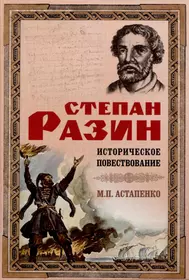 Издательство «Мини Тайп» | Купить книги в интернет-магазине «Читай-Город»