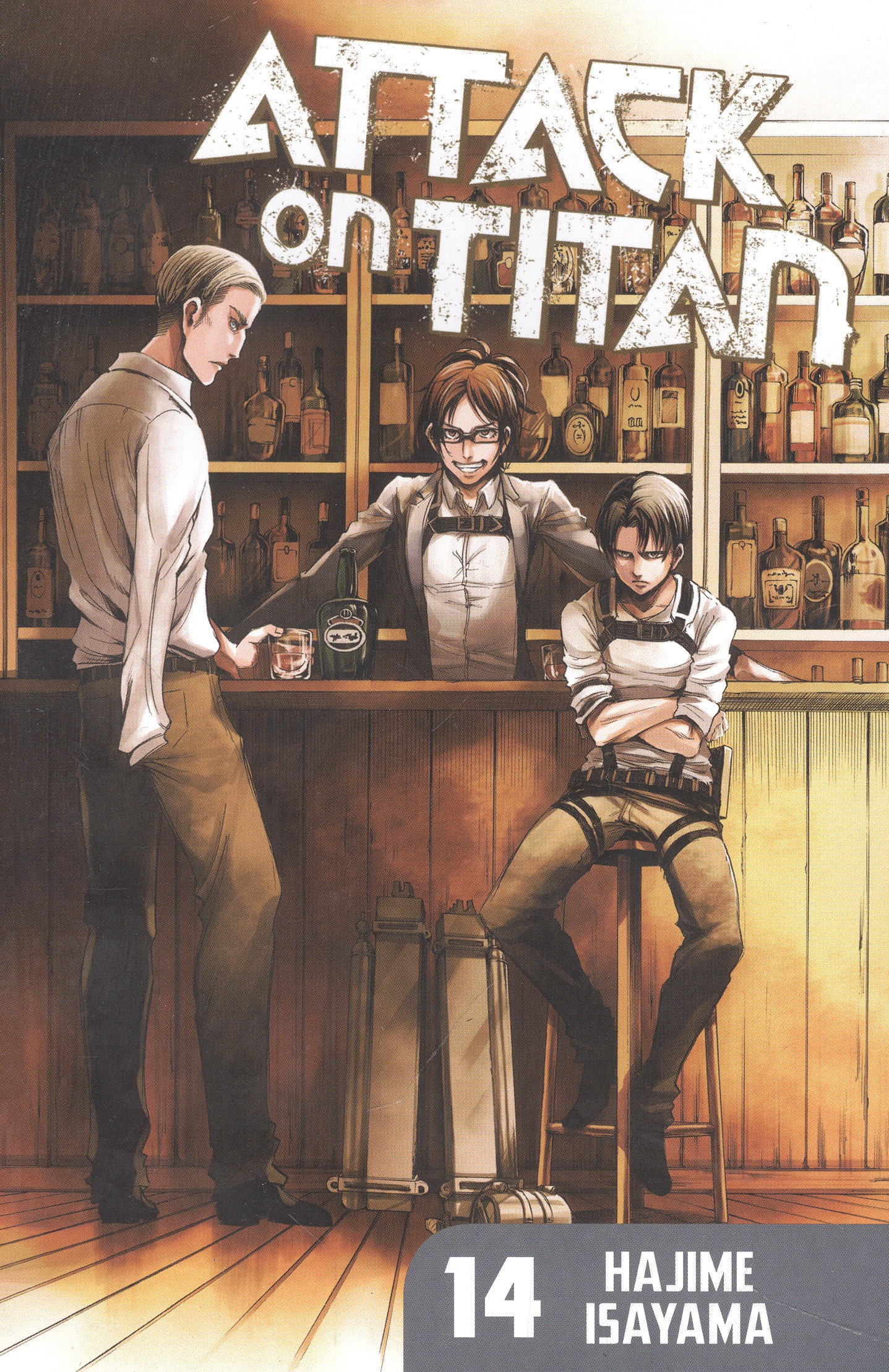 Isayama Hajime Attack on Titan 14 who lives in the ocean