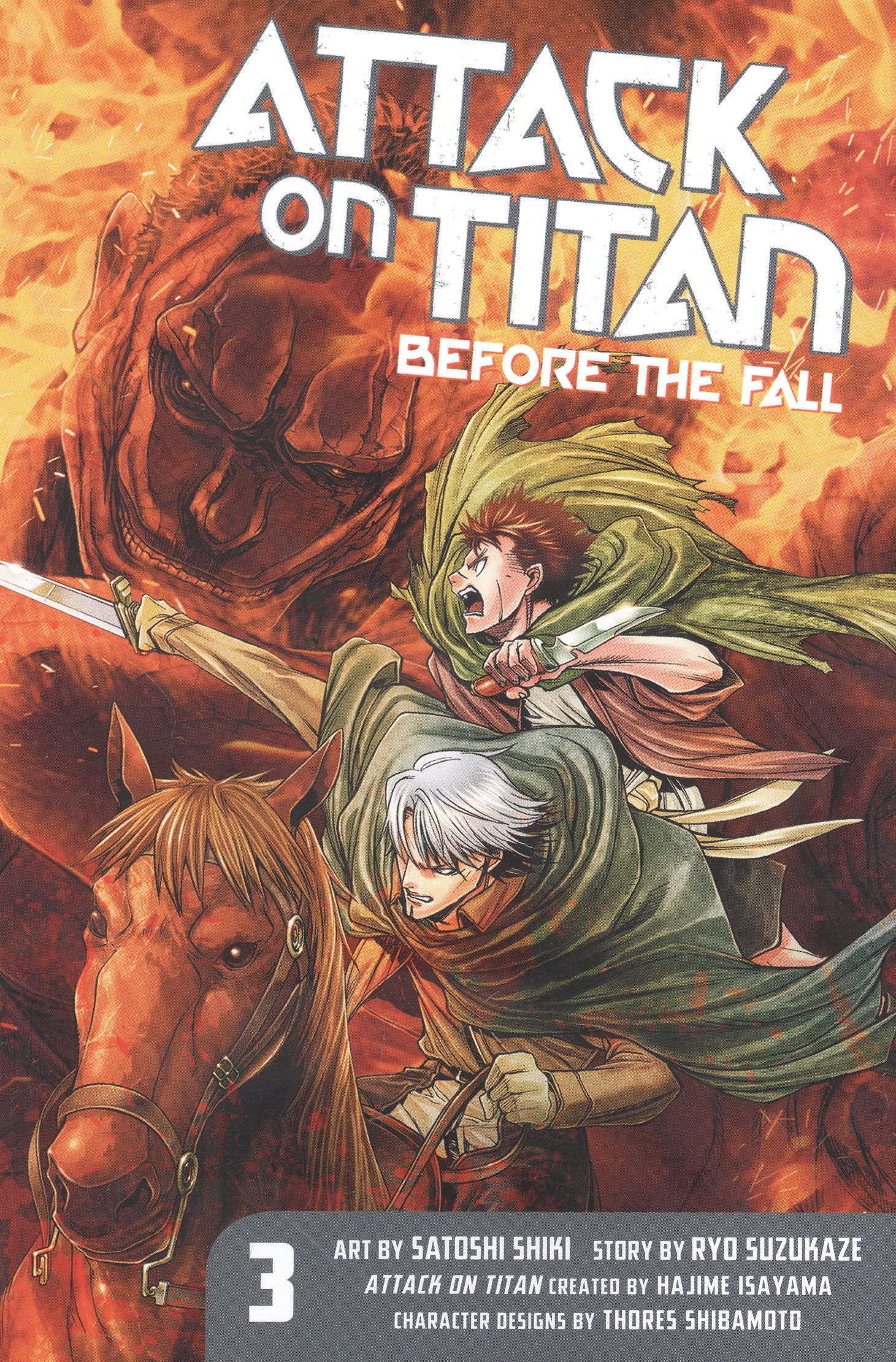 isayama h attack on titan before the fall 3 Isayama Hajime Attack on Titan: Before the Fall 3