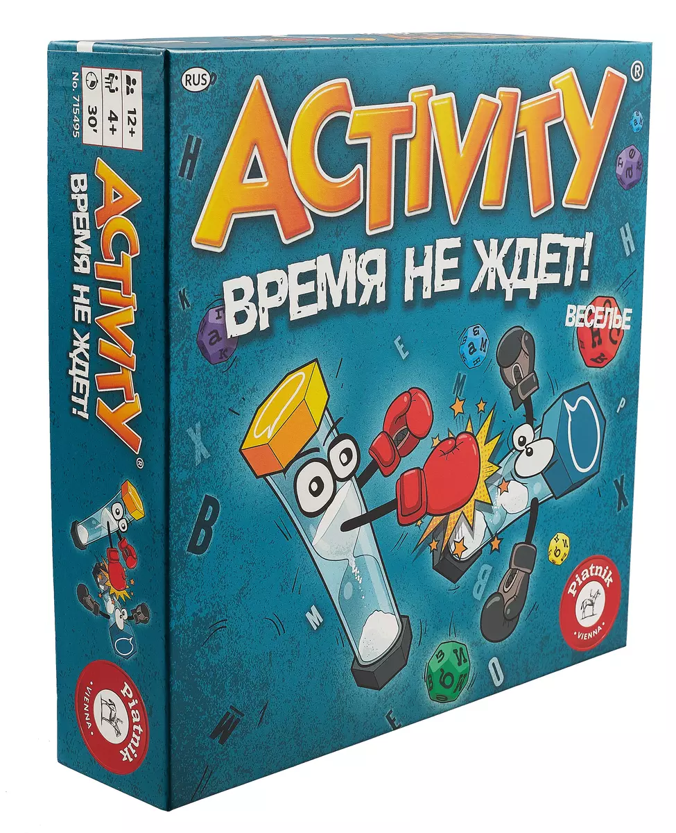 Настольная игра Activity 