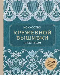 Японские узоры. Эта красота ни когда не оставит равнодушным.