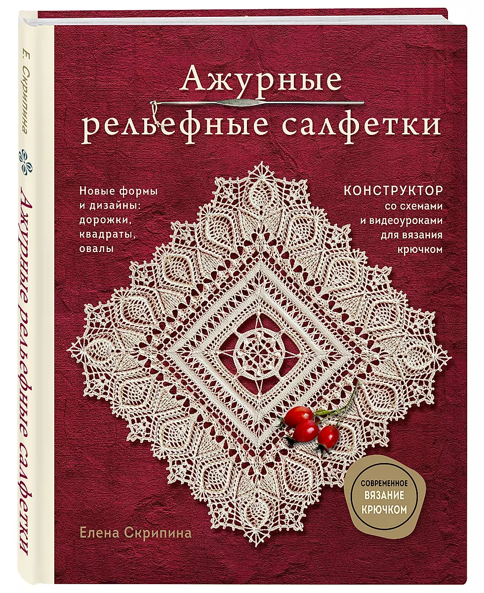 Деревянные заготовки для часов - заготовки для декупажа купить в Киеве на сайте Артлавка.