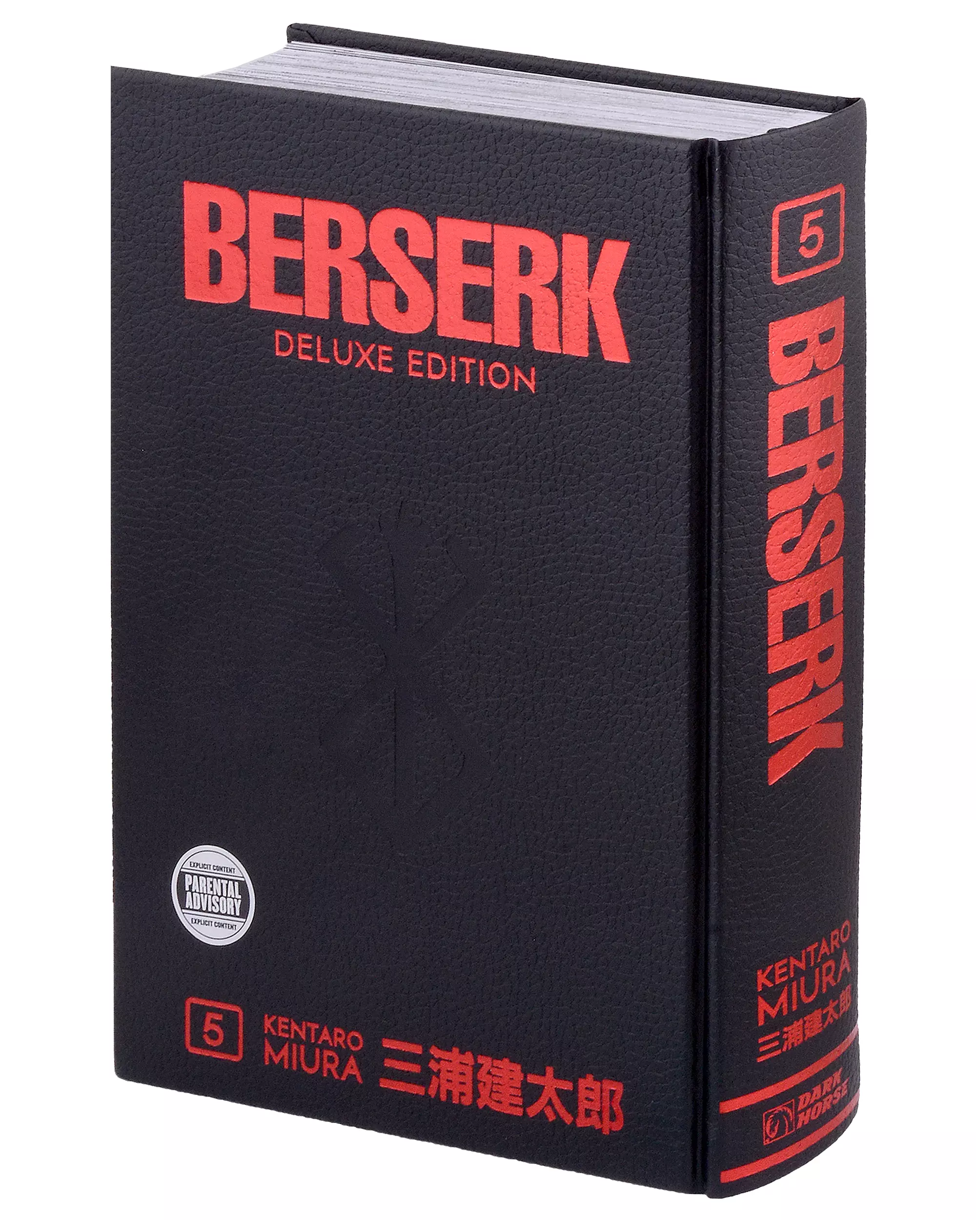 Berserk Deluxe Volume 5