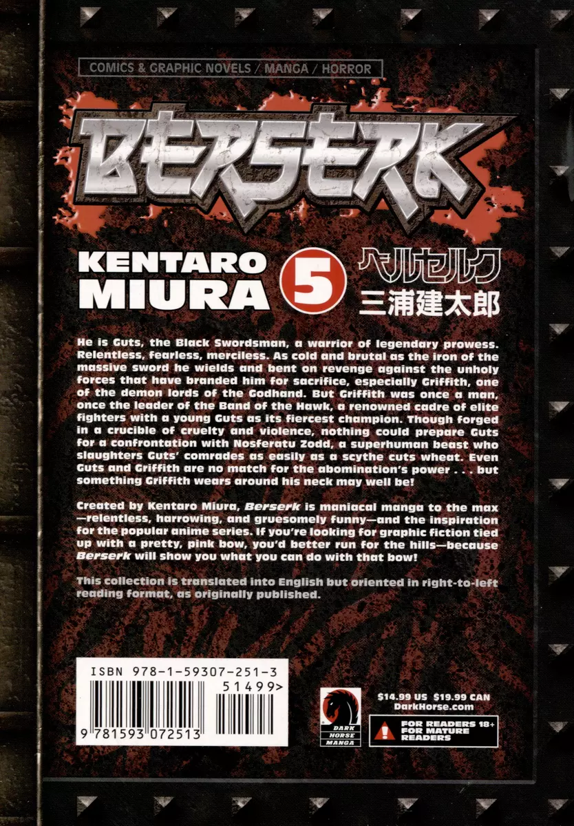 Berserk Volume 5 (Кэнтаро Миура) - купить книгу с доставкой в  интернет-магазине «Читай-город». ISBN: 978-1-59-307251-3