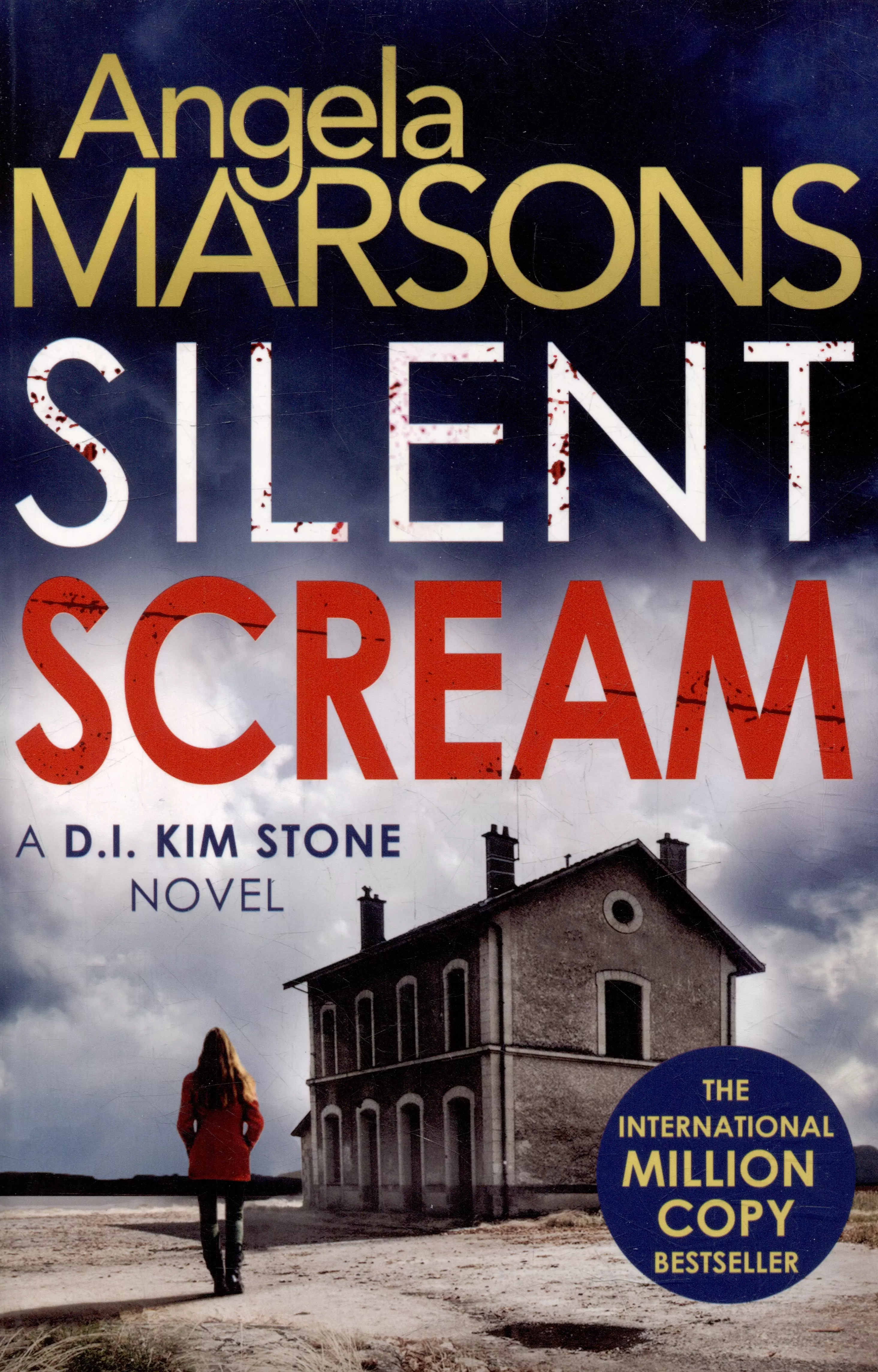 Silent Scream