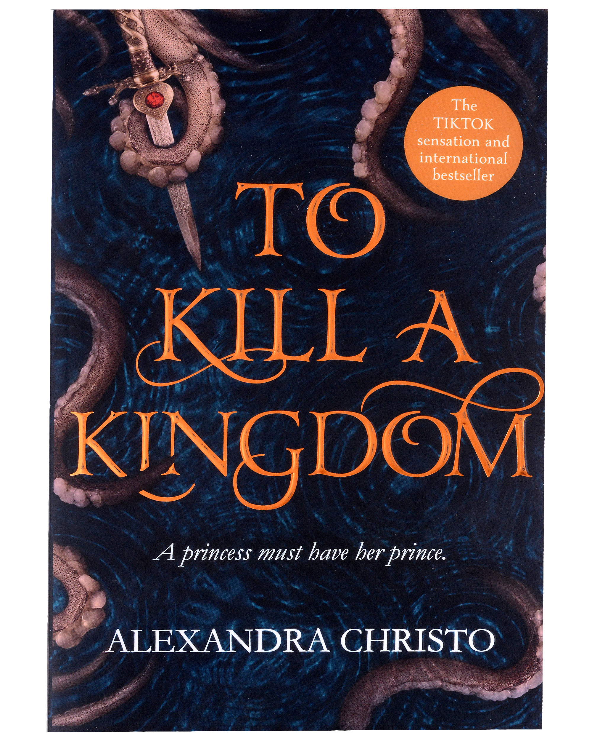 Кристо Александра - To Kill a Kingdom