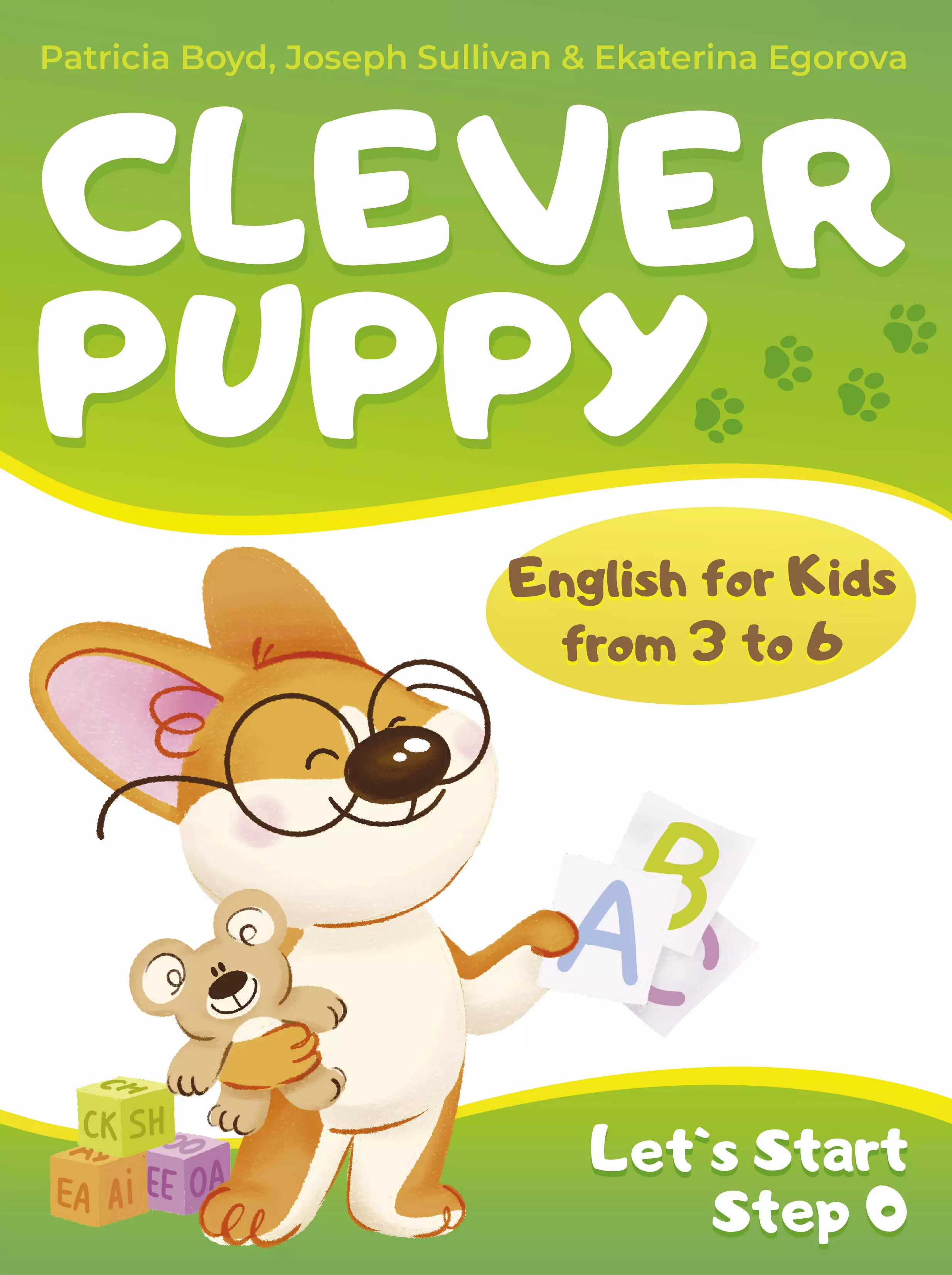 Бойд Патрисия Clever Puppy: Let`s Start Step 0