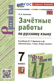 Потапова Галина Николаевна | Купить книги автора в интернет-магазине  «Читай-город»