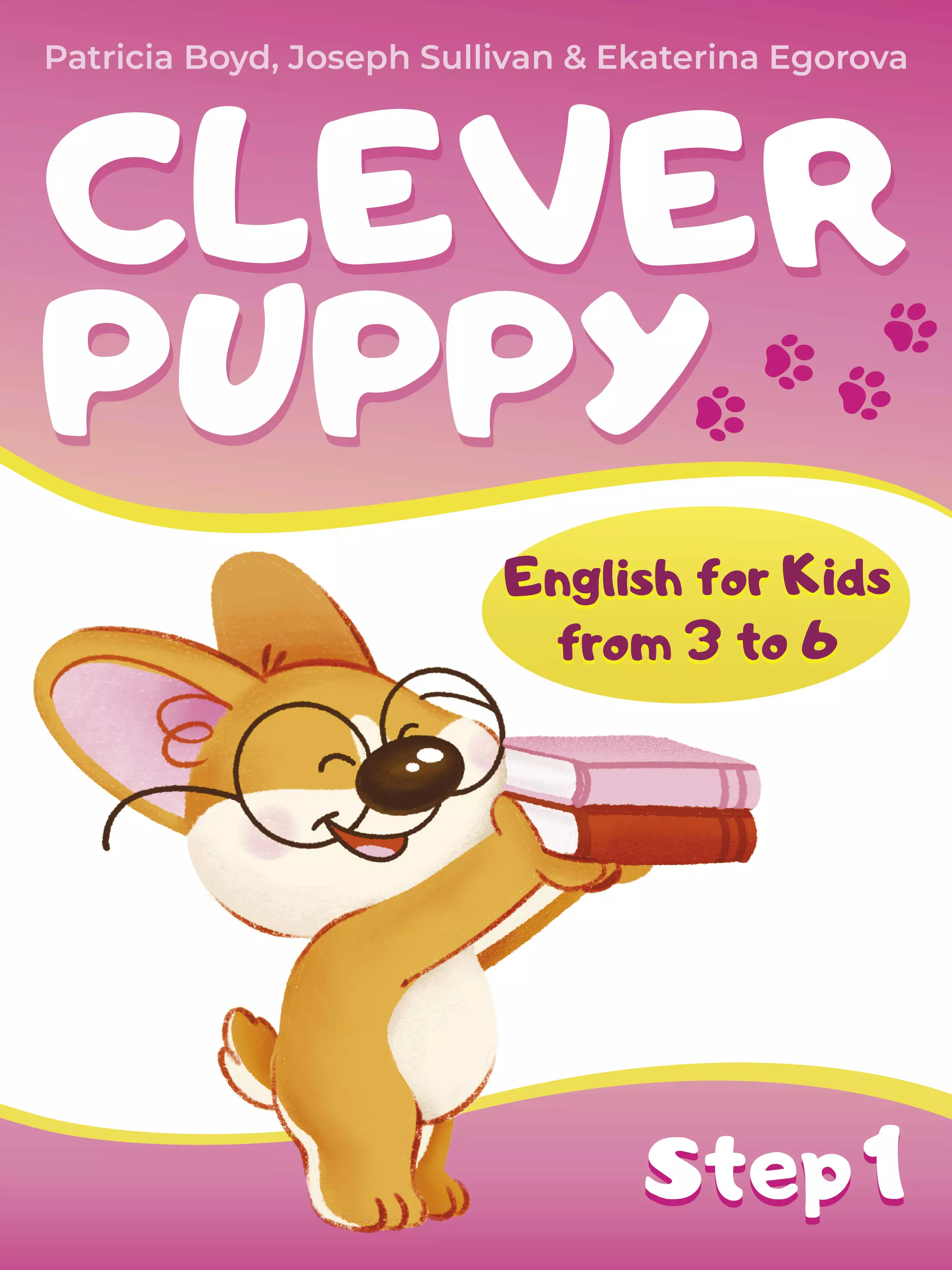 Clever Puppy: Step 1 книга для детей clever мемори цвета