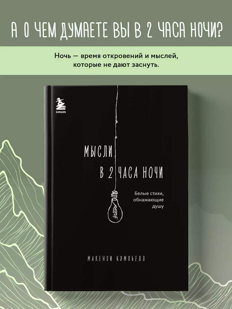 Ответы мебель-дома.рф: как называется цитата перед статьёй, текстом