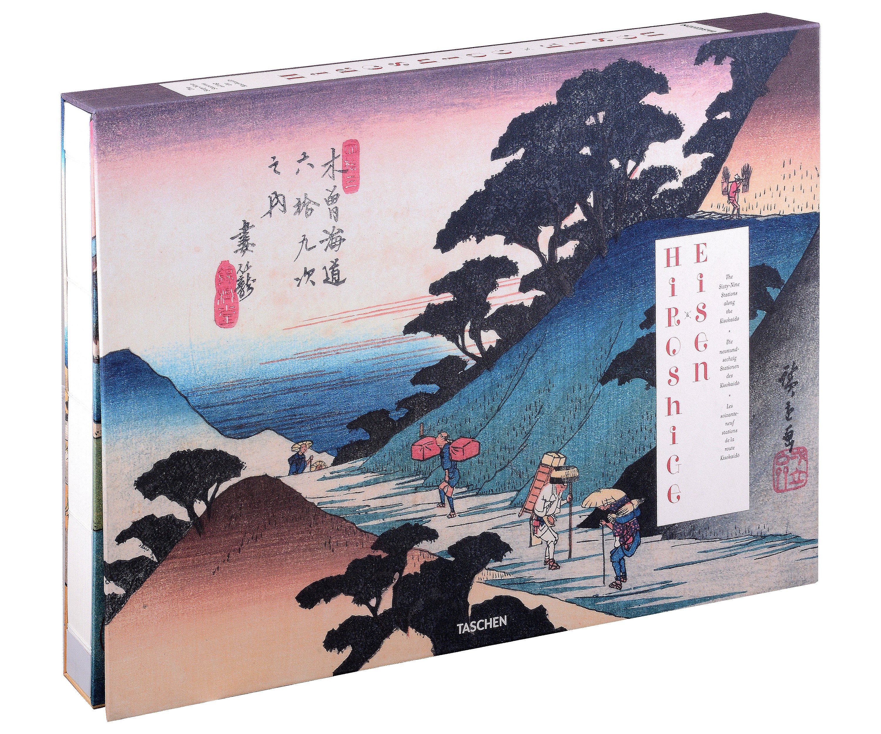 

Hiroshige & Eisen. The Sixty-Nine Stations along the Kisokaido