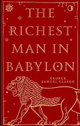 The Richest Man in Babylon = Самый богатый человек в Вавилоне — 3029730 — 1