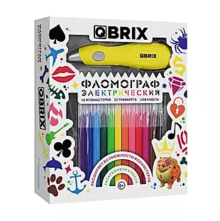 QBRIX Фломограф с набором фломастеров из 12 цветов — 3029996 — 1
