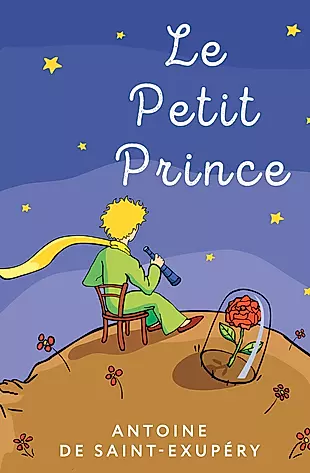 Le Petit Prince — 3032414 — 1