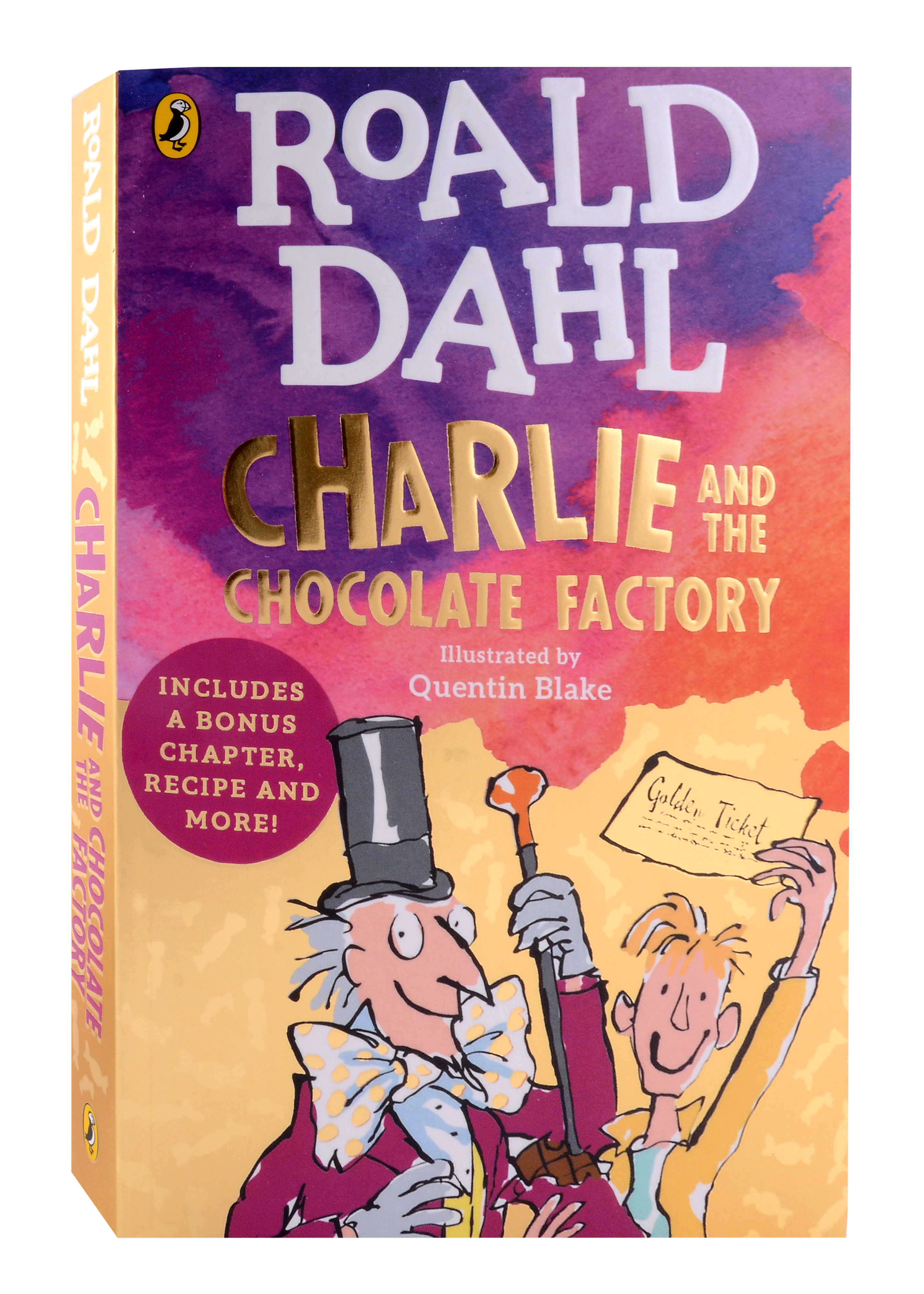 Дал Роалд Charlie and the сhocolate factory
