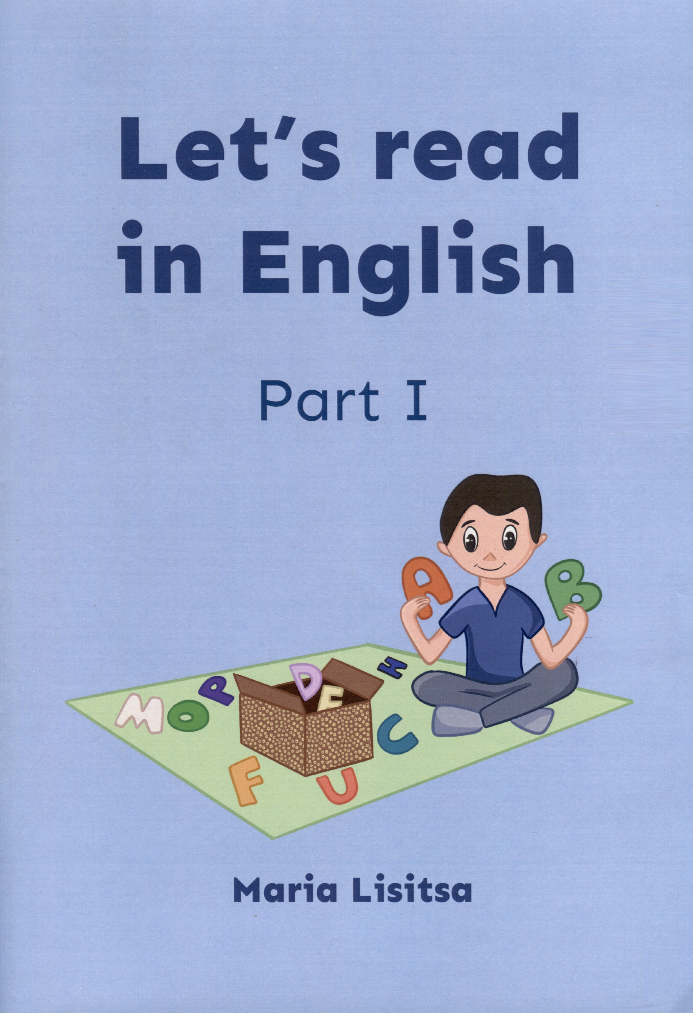 Лисица Мария Lets read in English. Part I