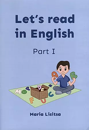 Lets  read in English. Part I — 3038944 — 1