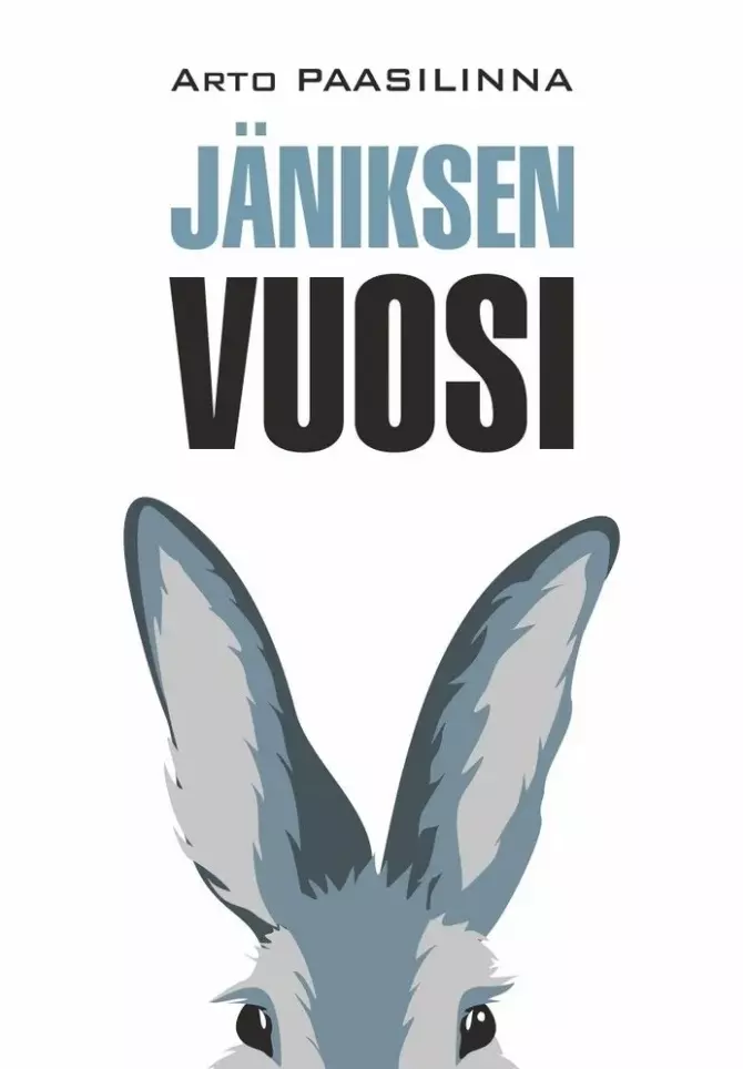 Паасилинна Арто Год зайца / Janiksen Vuosi: книга для чтения на финском языке