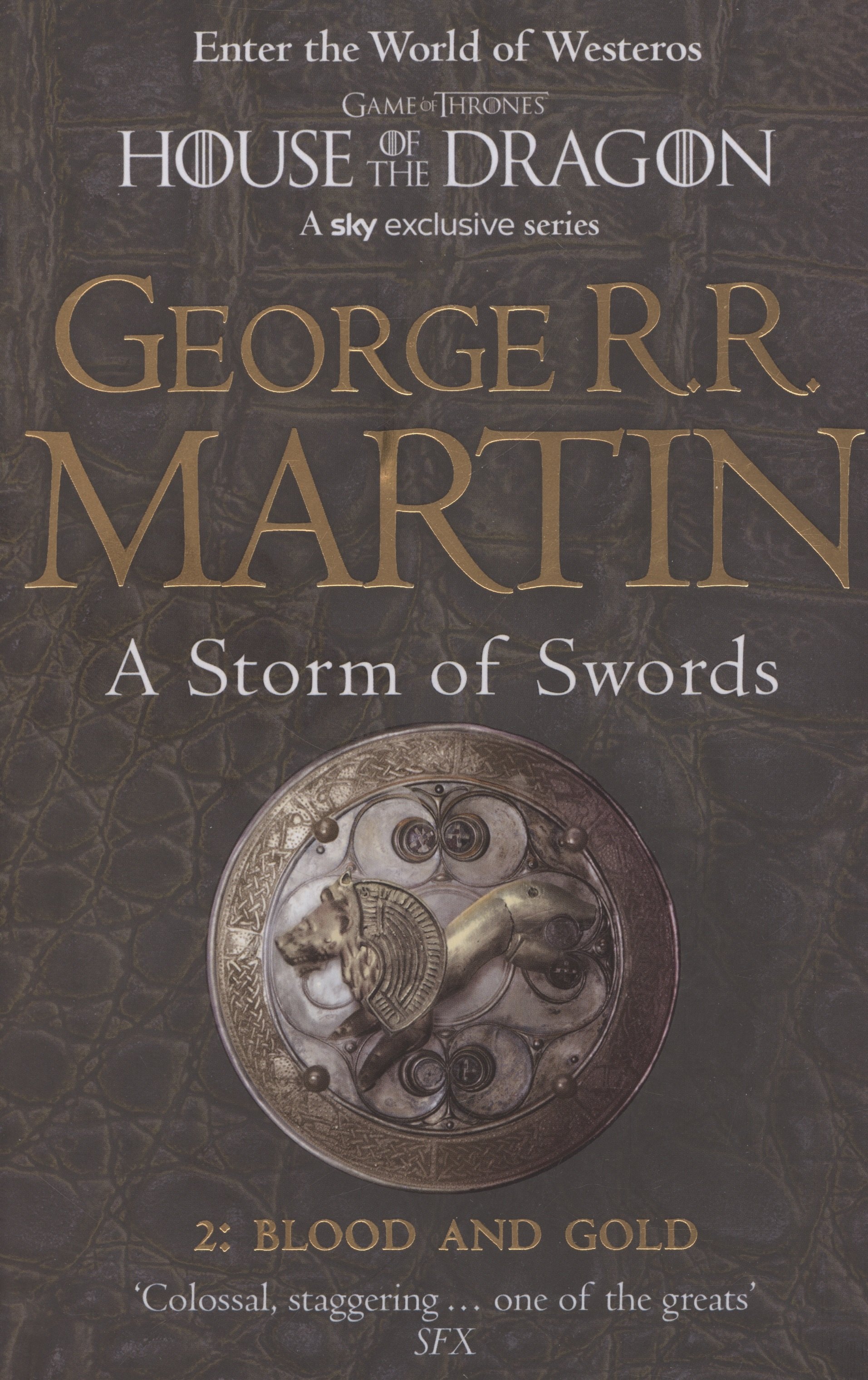 

A storm of Swords: part 2 / Буря мечей: часть 2 (На английском языке)