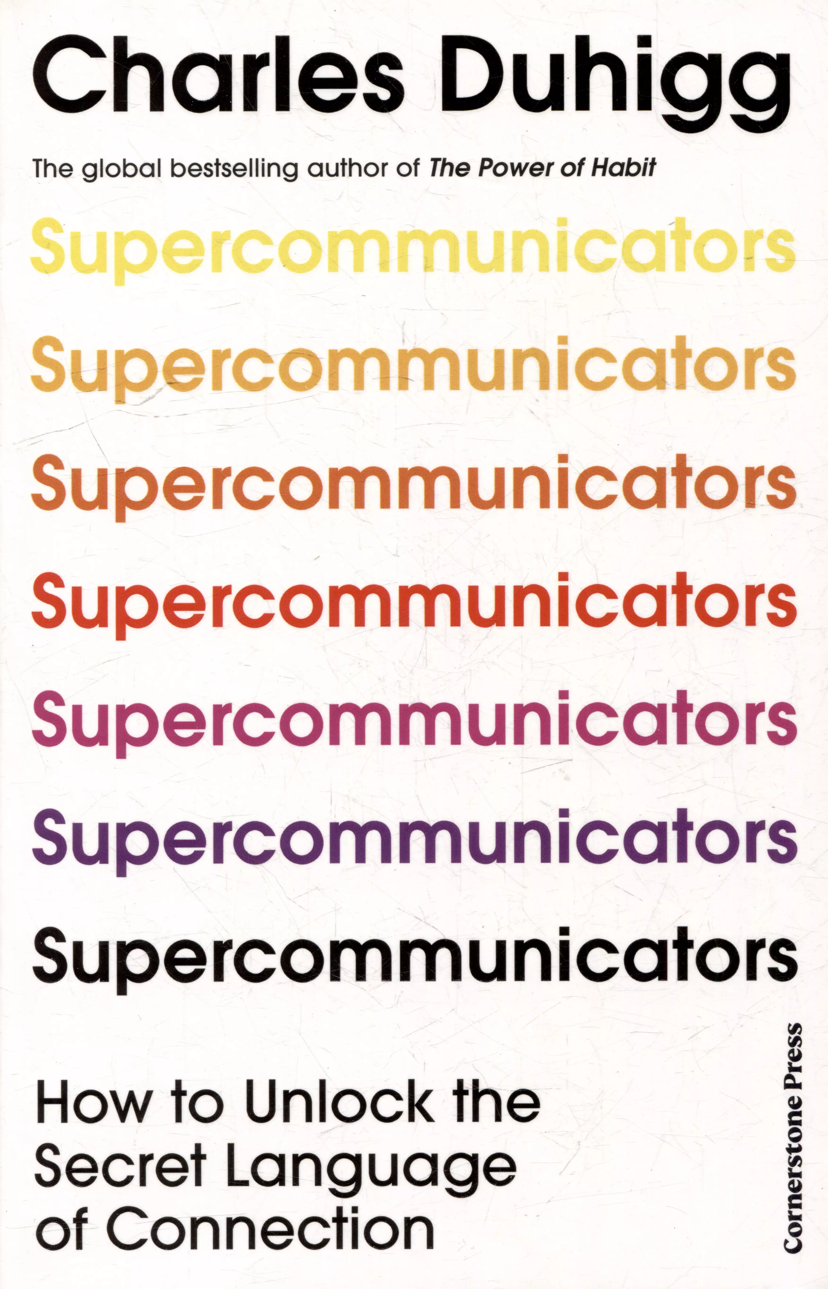 Supercommunicators