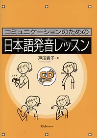 Toda Takako | Купить книги автора в интернет-магазине «Читай-город»