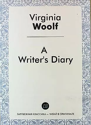 A Writers Diary — 315096 — 1