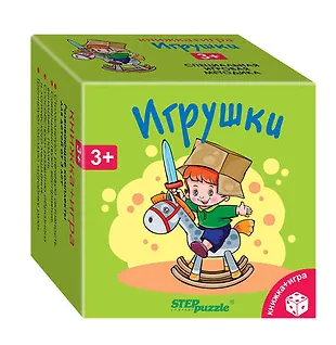 Step puzzle Игра развивающая Игрушки (Книжка+игра) «Читай-город»