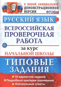 Тарасова Анна Викторовна | Купить книги автора в интернет-магазине  «Читай-город»