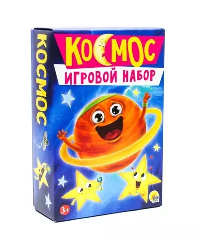 None Игровой набор 3 в 1. Космос