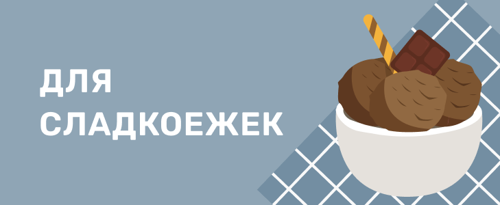 Книги рецептов 📚 - купить по низким ценам в интернет-магазине «Читай-город»