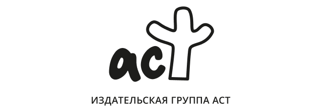 слайд