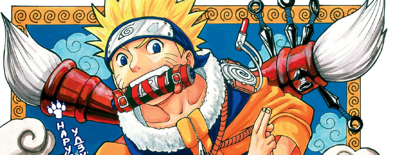Манга Наруто (Naruto)